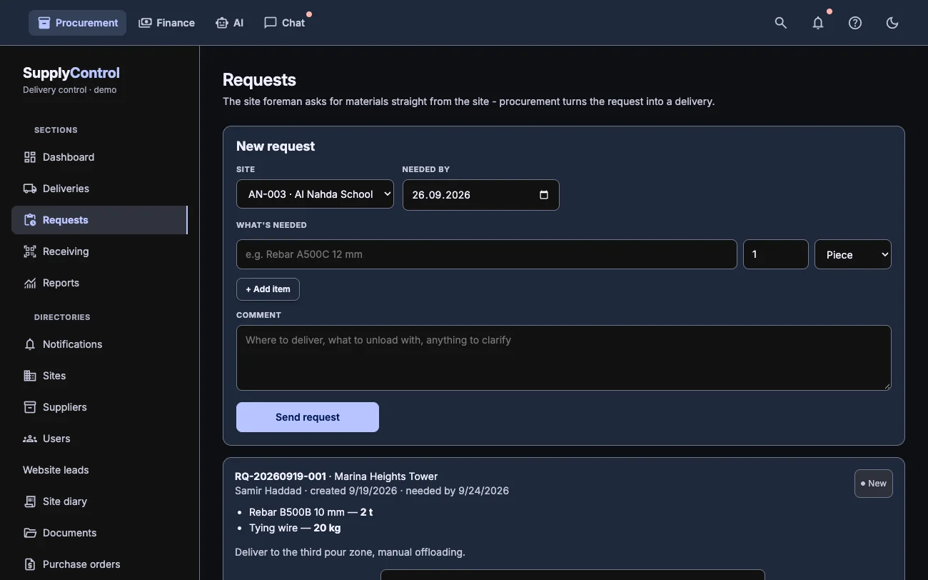Material requests from site with statuses and the button that creates a delivery, dark theme