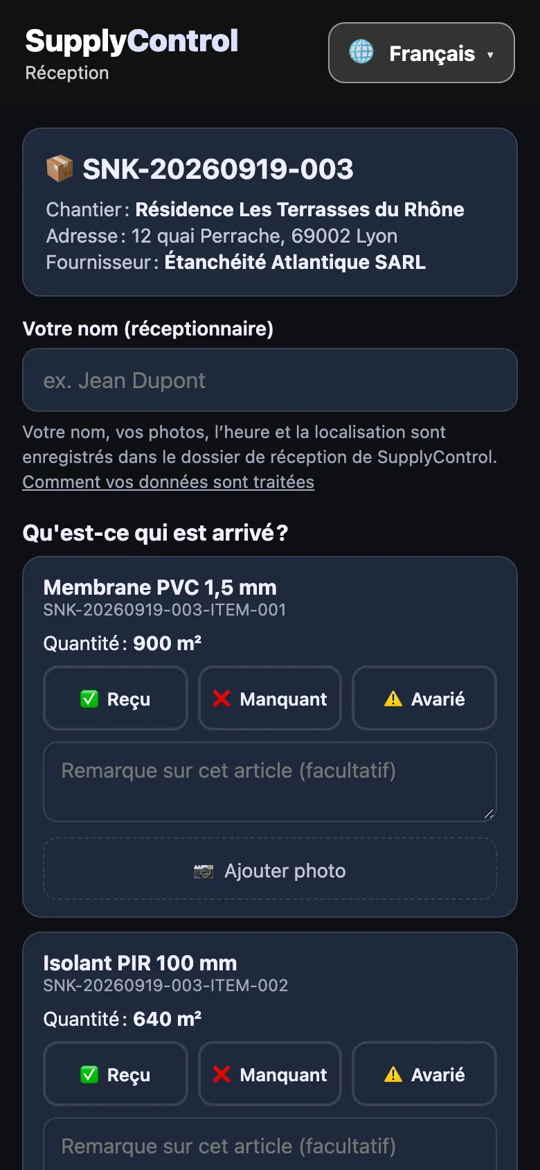 Page de réception QR sur mobile avec les boutons reçu, manquant et avarié, thème sombre