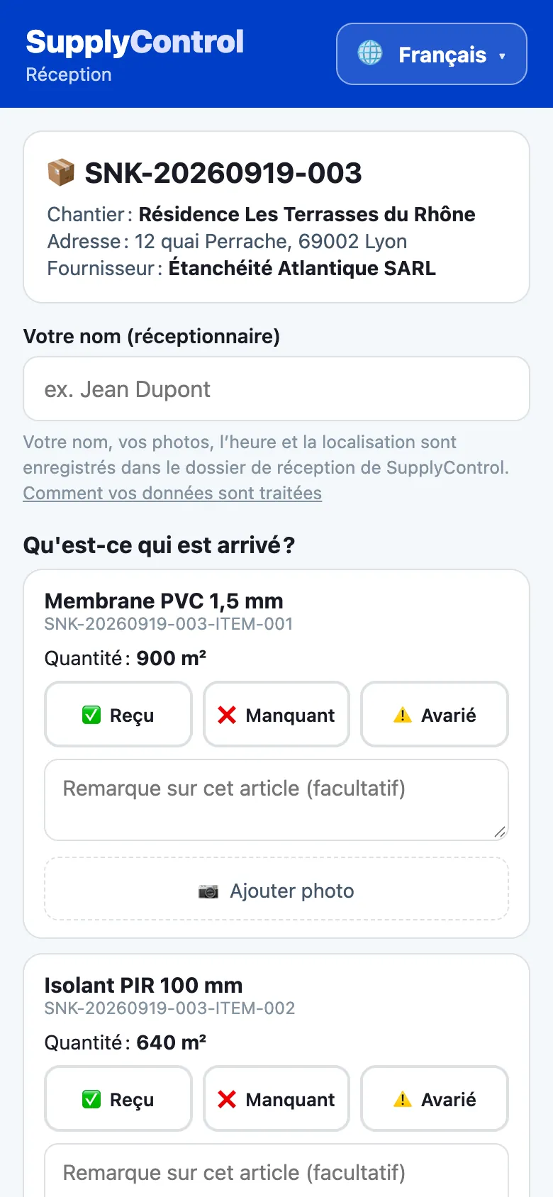 Page de réception QR sur mobile avec les boutons reçu, manquant et avarié